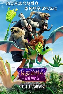 五月情网