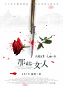 偷袭卡西